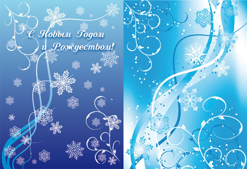 векторные новогодние открытки со снежинками